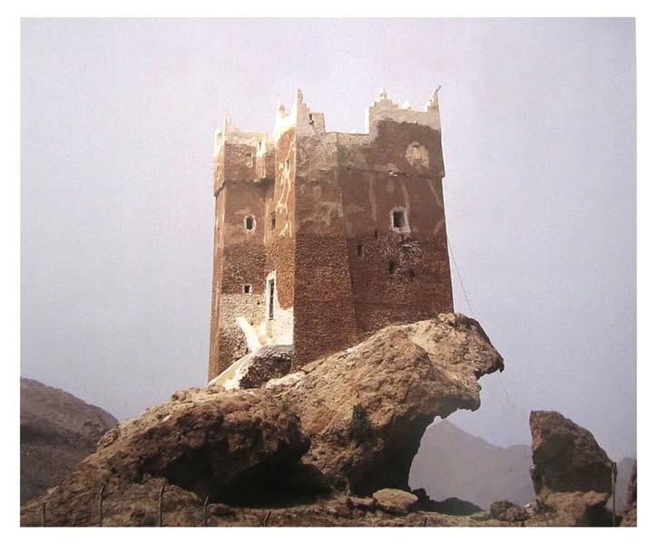 حصن الغويزي